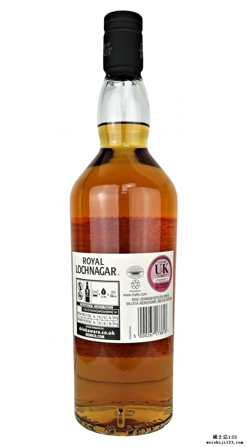 Royal Lochnagar 12-year-old - House Baratheon