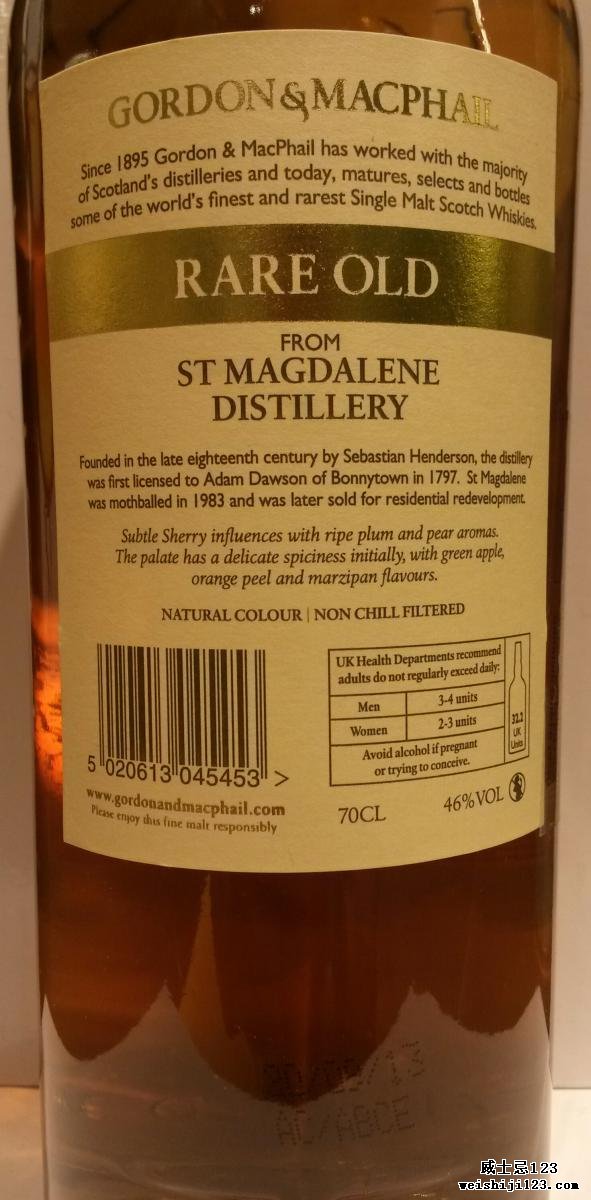 St. Magdalene 1982 GM