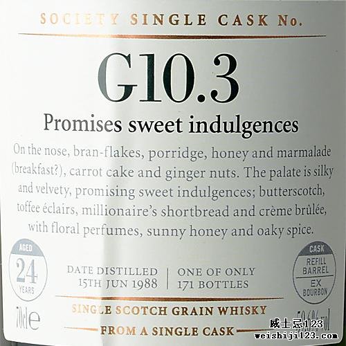 Strathclyde 1988 SMWS G10.3