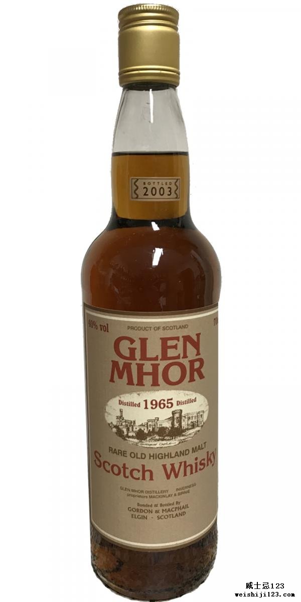 Glen Mhor 1965 GM