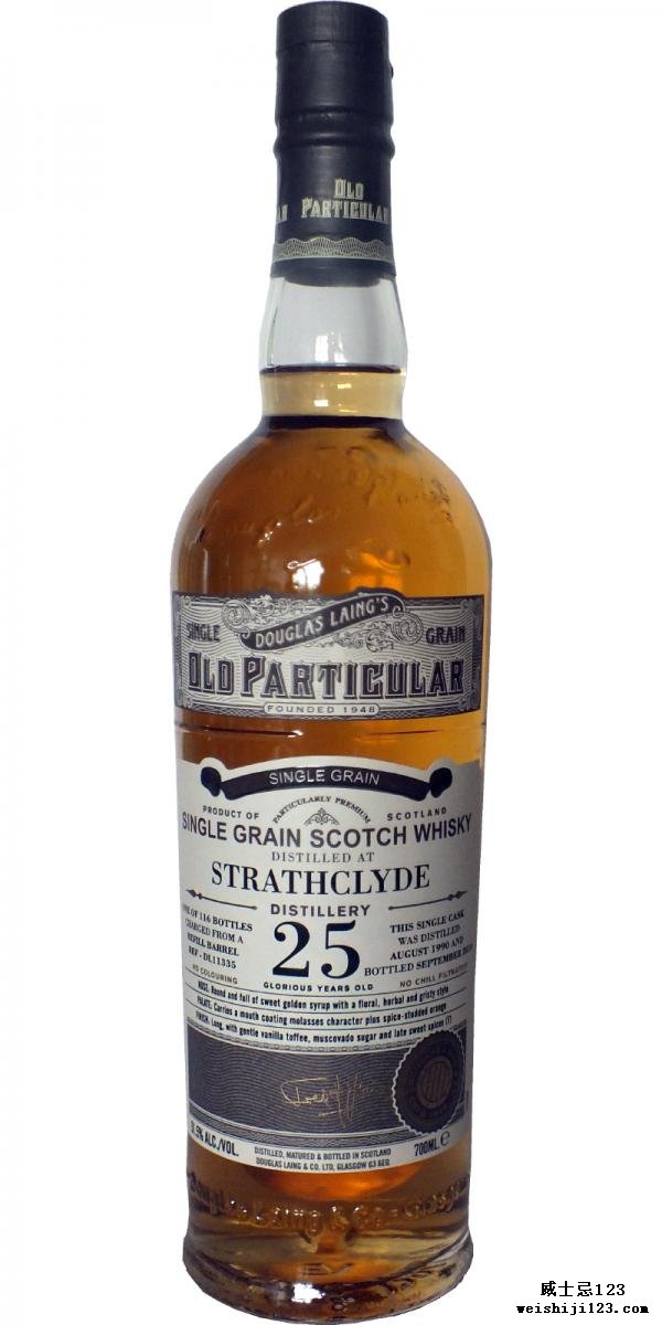 Strathclyde 1990 DL