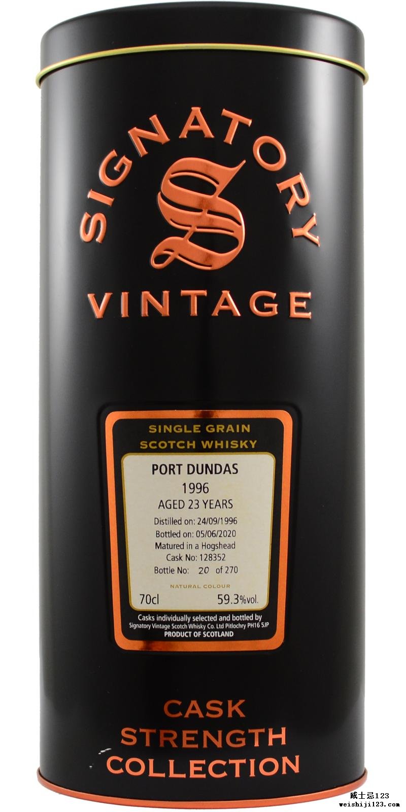 Port Dundas 1996 SV