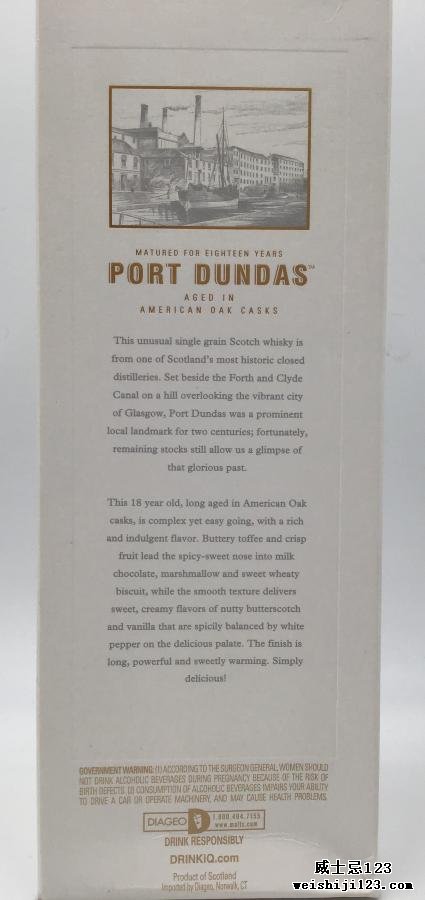 Port Dundas 18-year-old