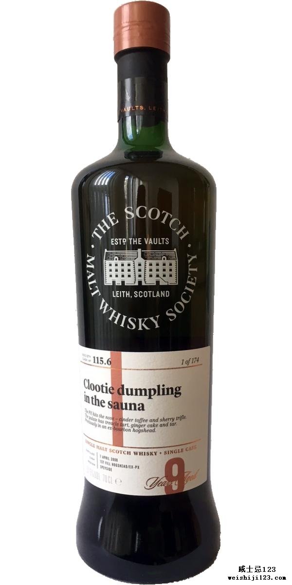 An Cnoc 2008 SMWS 115.6