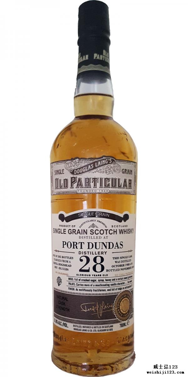 Port Dundas 1988 DL