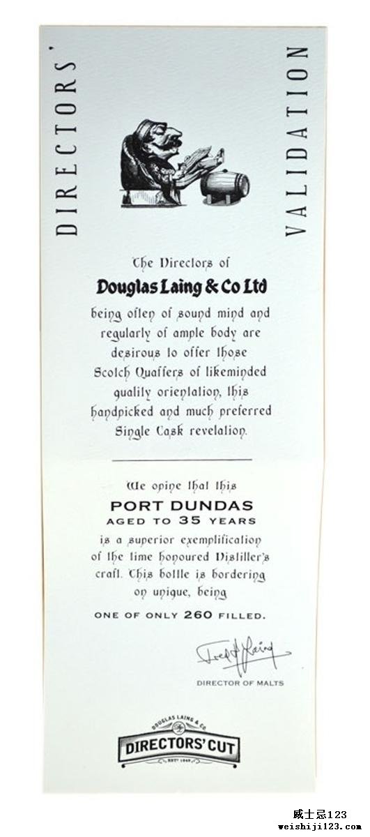 Port Dundas 1978 DL