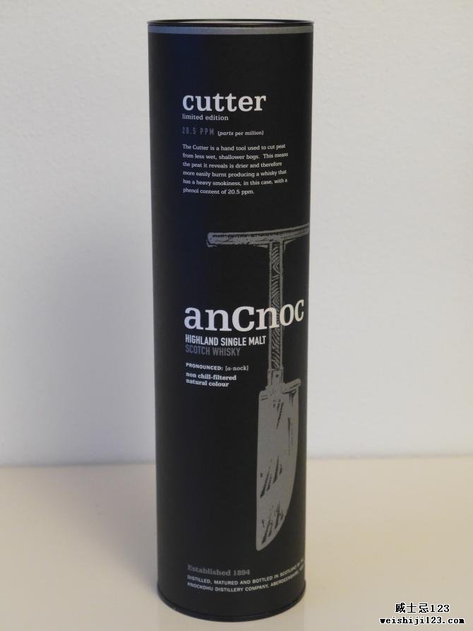 An Cnoc Cutter