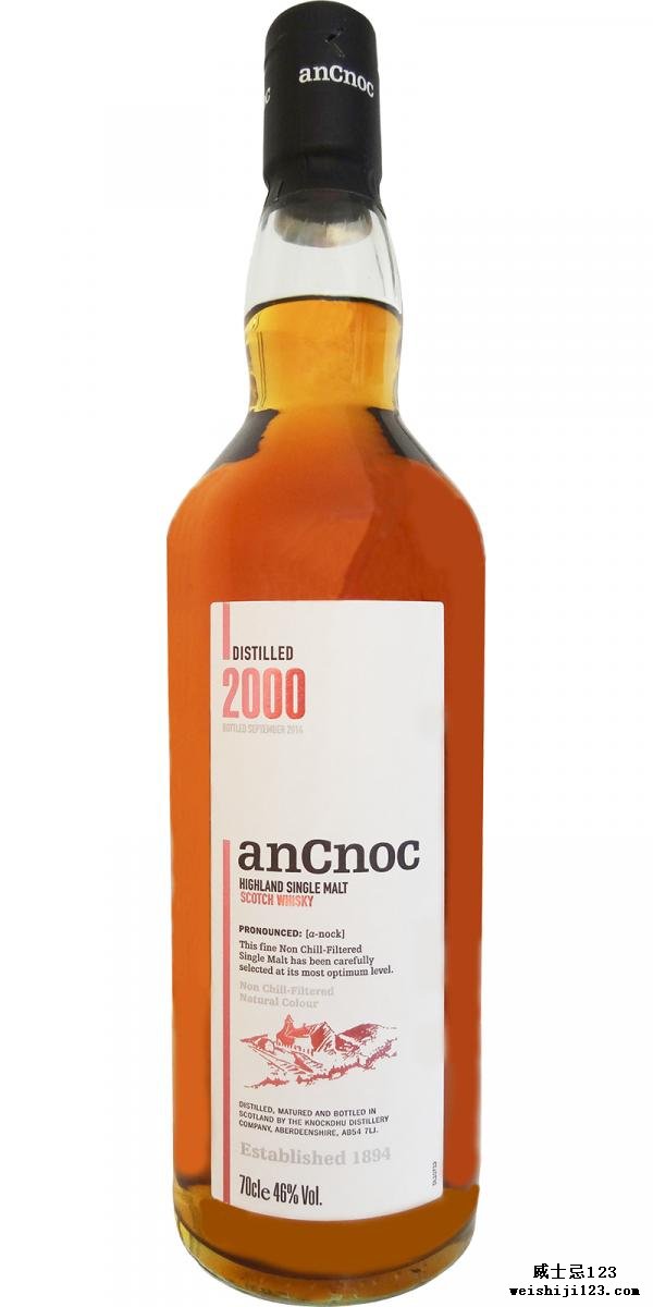 An Cnoc 2000