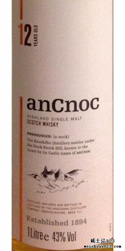 An Cnoc 12-year-old