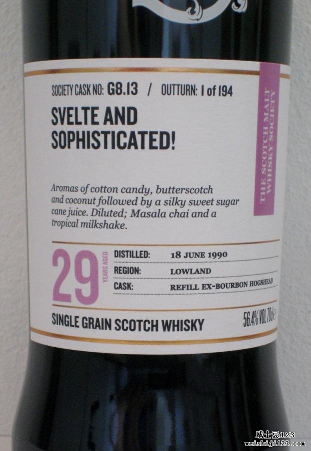 Cambus 1990 SMWS G8.13