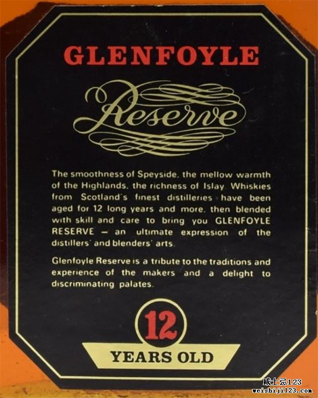Glenfoyle 12-year-old