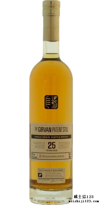 Girvan 25-year-old