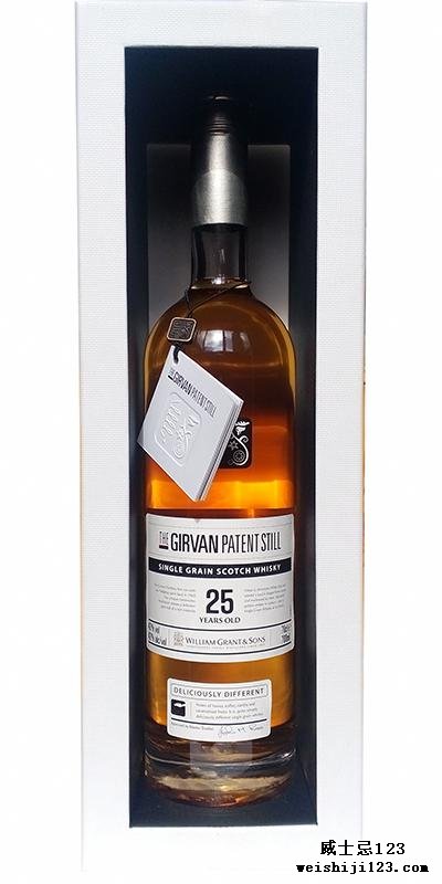 Girvan 25-year-old