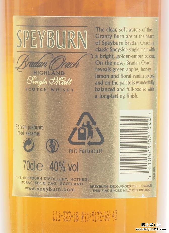 Speyburn Bradan Orach