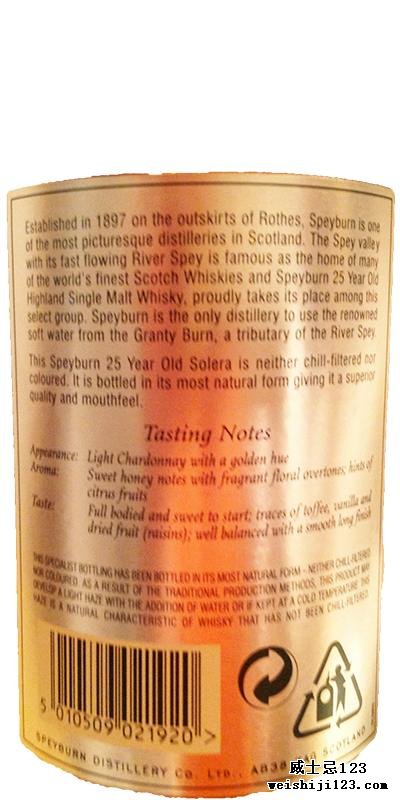 Speyburn 25-year-old Solera