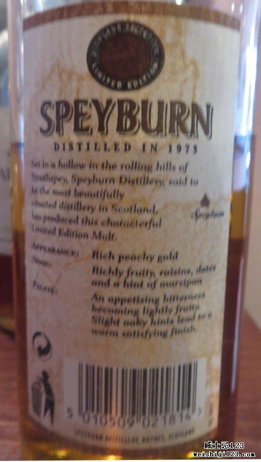 Speyburn 1973