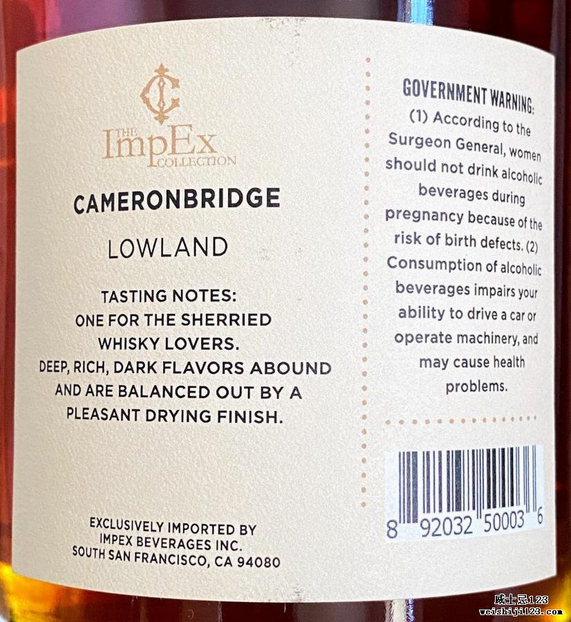 Cameronbridge 1992 ImpEx