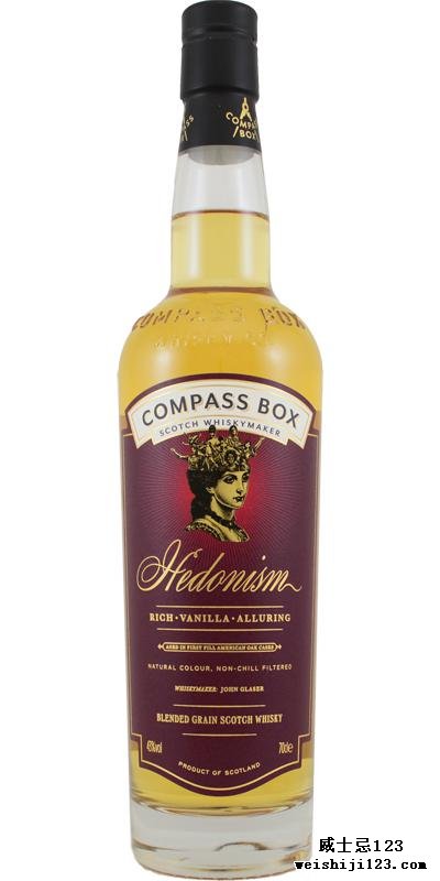 Hedonism Blended Grain Scotch Whisky CB