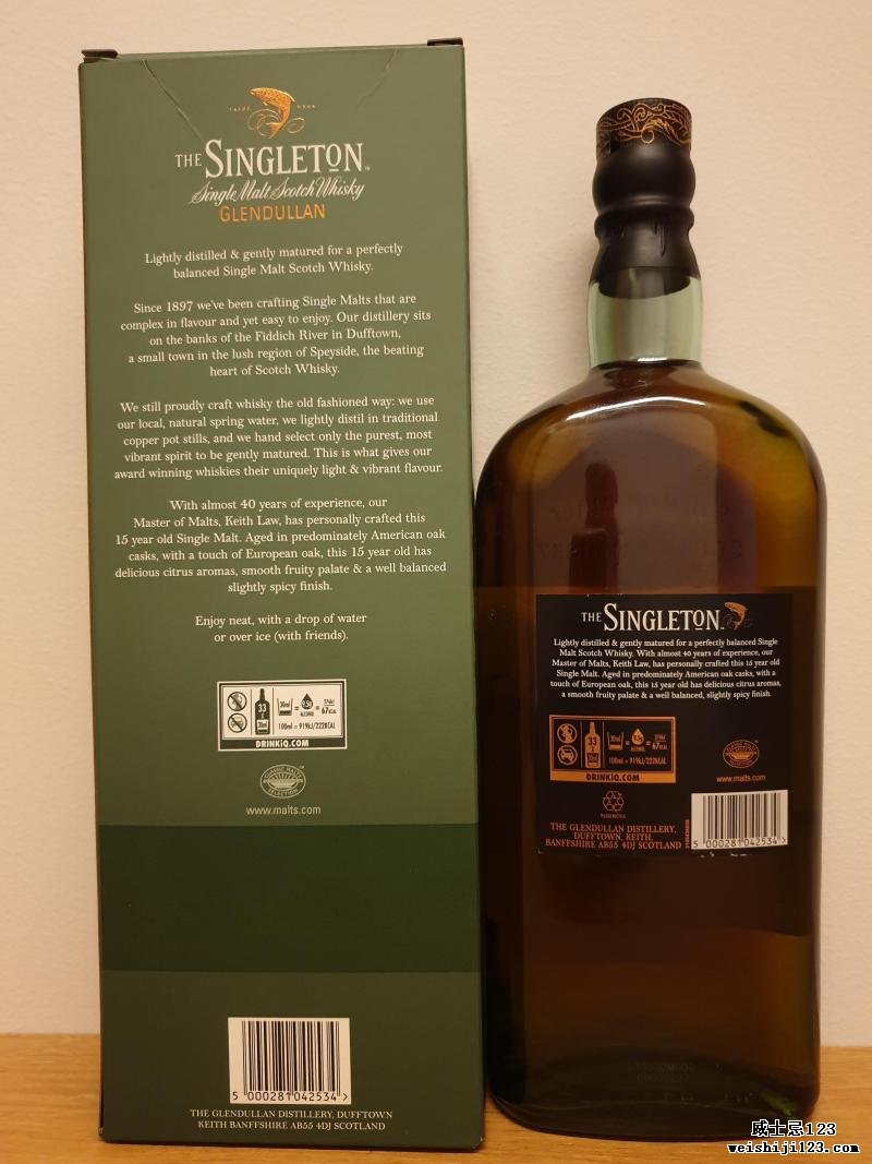 The Singleton of Glendullan 15-year-old