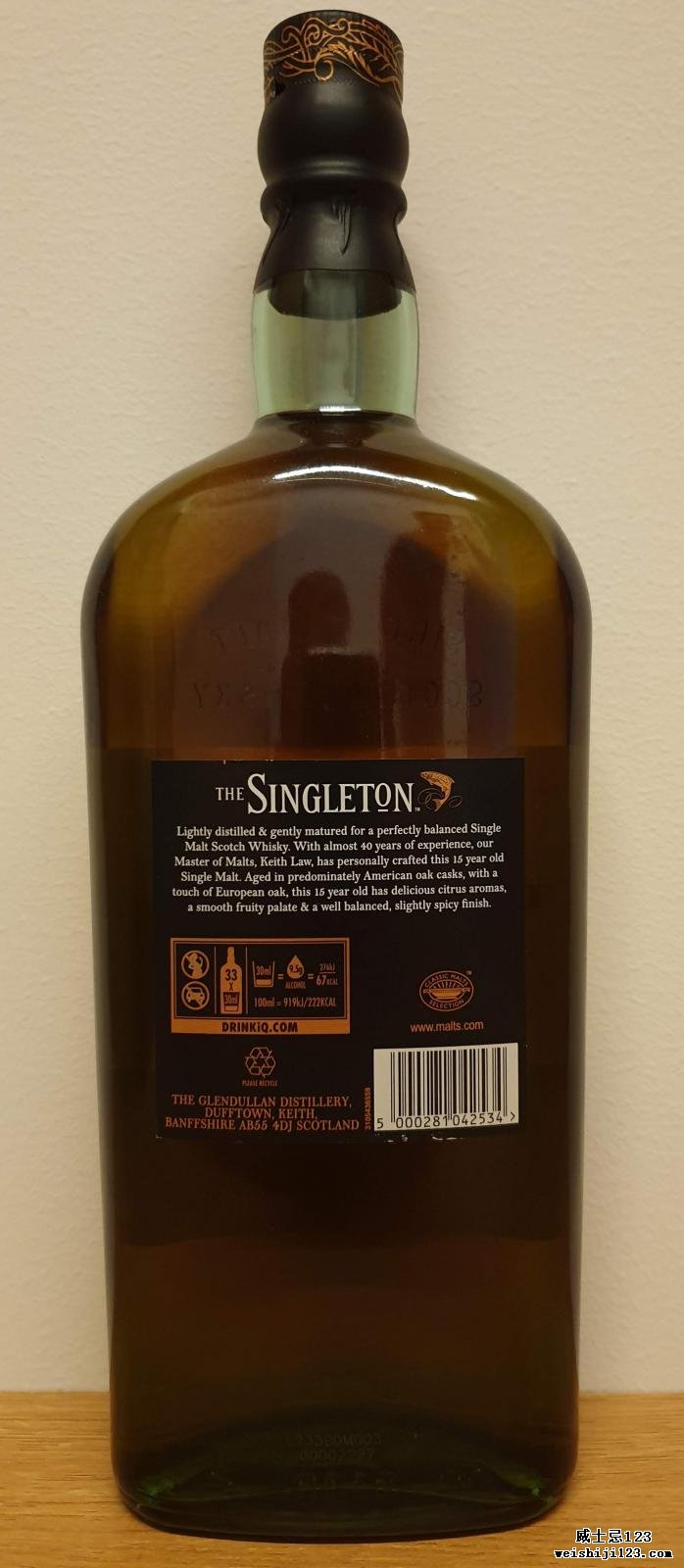 The Singleton of Glendullan 15-year-old