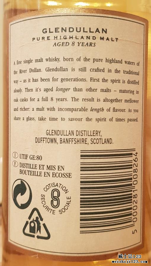 Glendullan 08-year-old