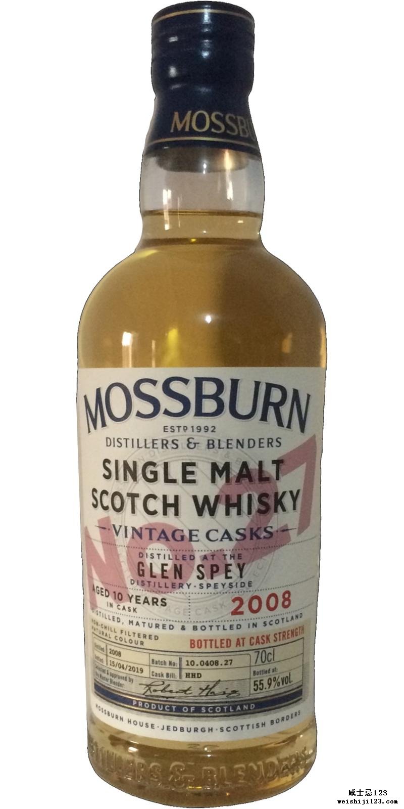 Glen Spey 2008 MDB