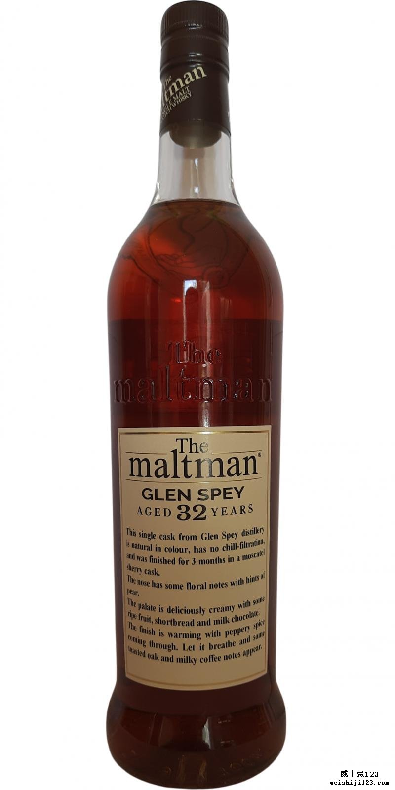 Glen Spey 1988 MBl