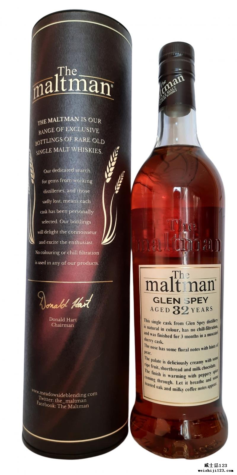 Glen Spey 1988 MBl