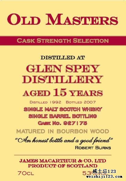 Glen Spey 1992 JM