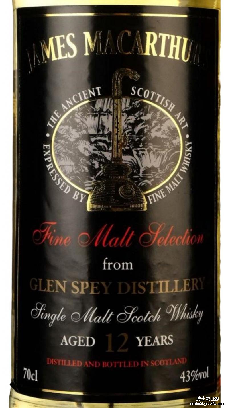 Glen Spey 12-year-old JM