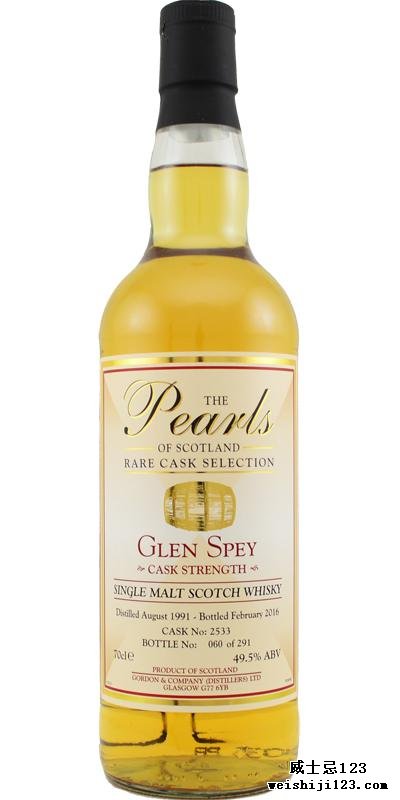 Glen Spey 1991 G&C