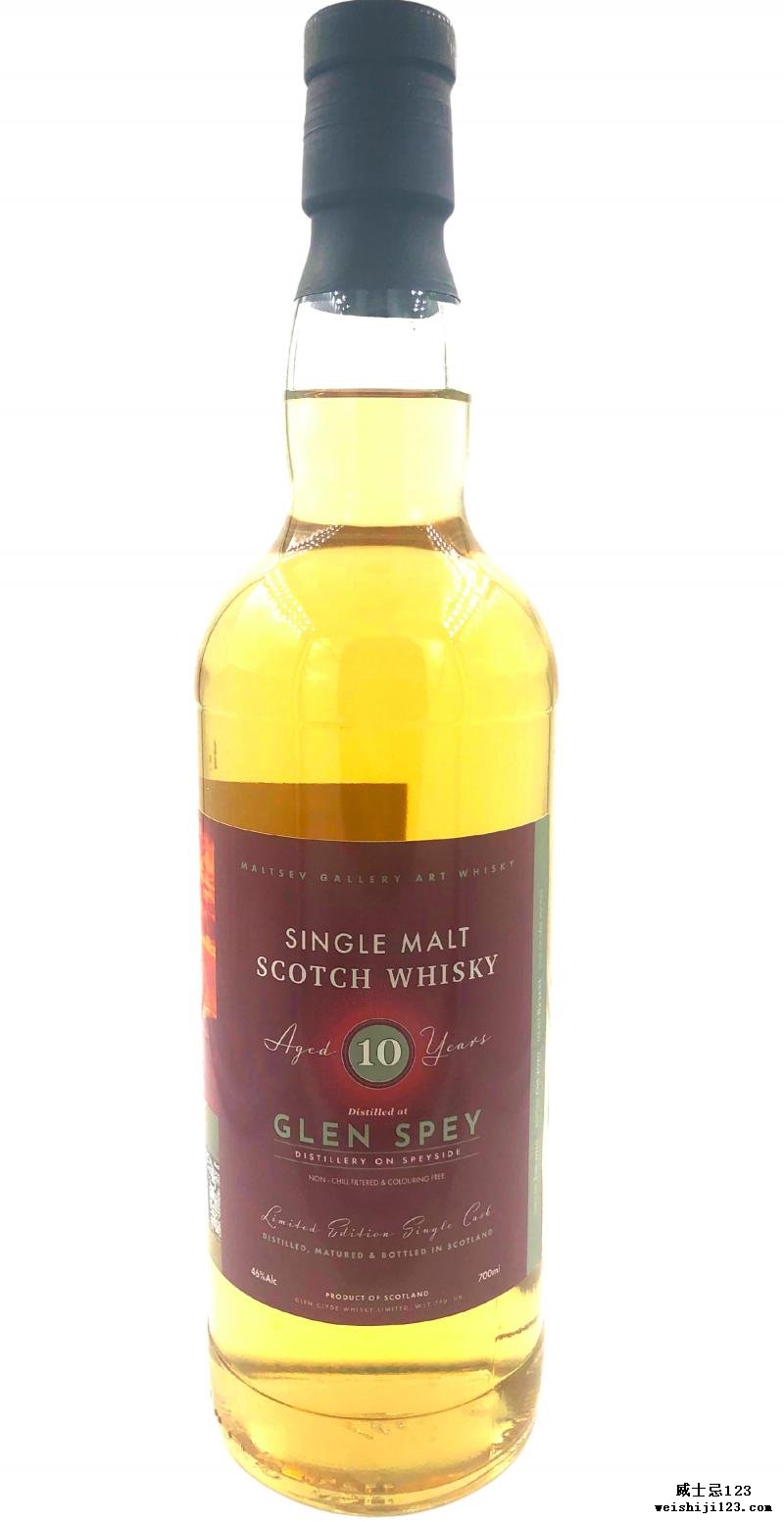 Glen Spey 2010 GCWL