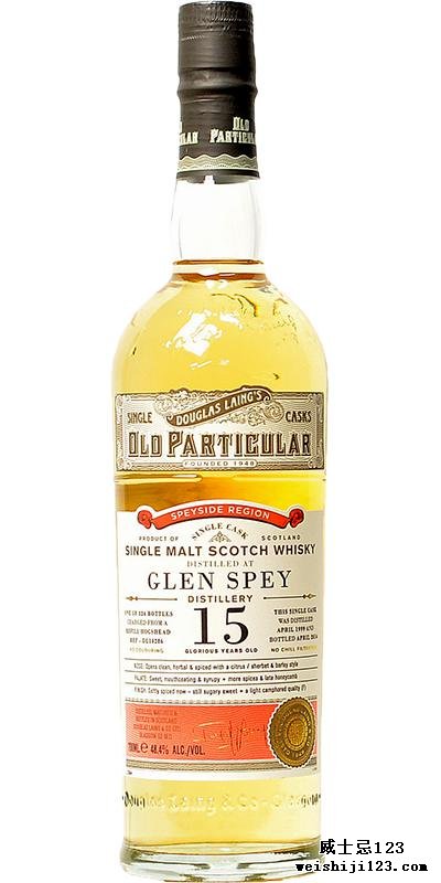 Glen Spey 1999 DL