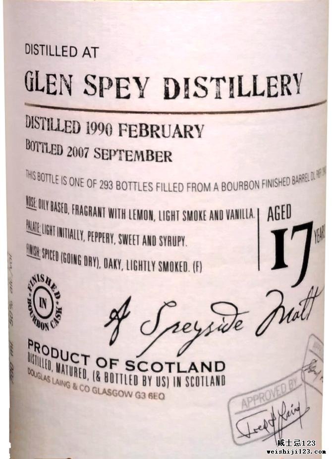 Glen Spey 1990 DL