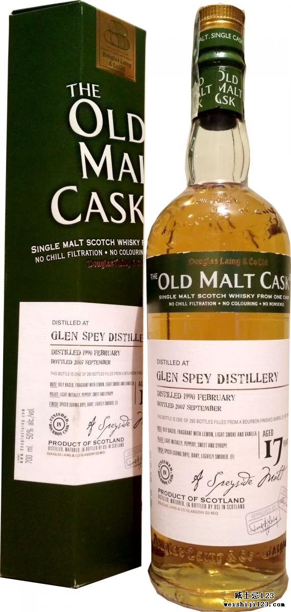 Glen Spey 1990 DL