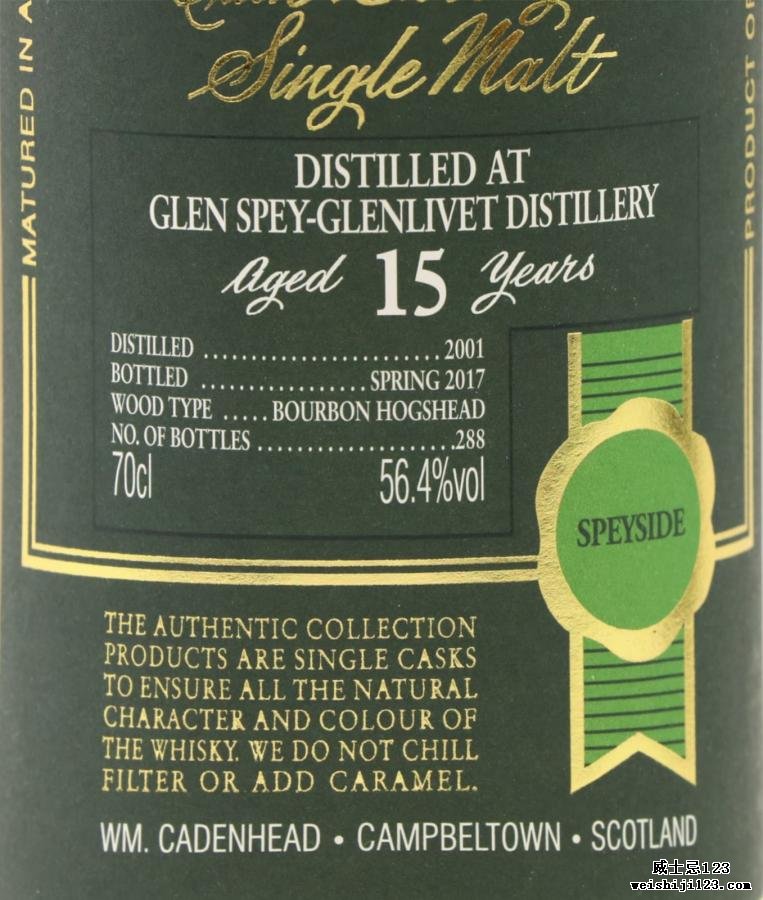 Glen Spey 2001 CA