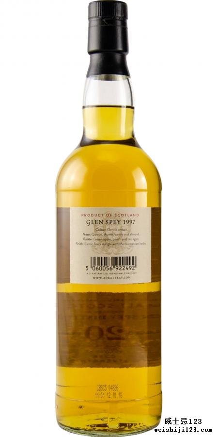 Glen Spey 1997 DR