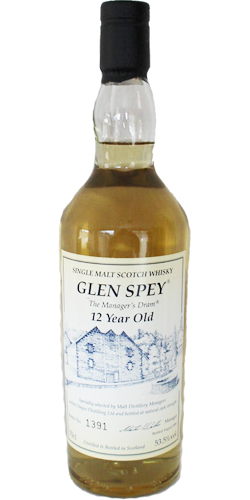 Glen Spey 12-year-old