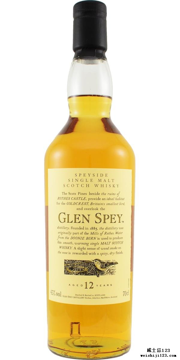 Glen Spey 12-year-old