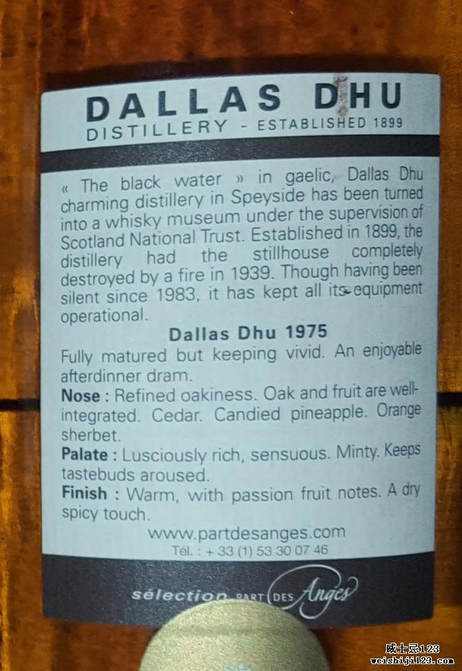 Dallas Dhu 1975 PDA