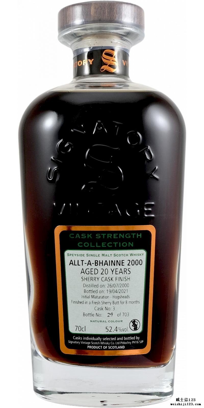 Allt-a-Bhainne 2000 SV