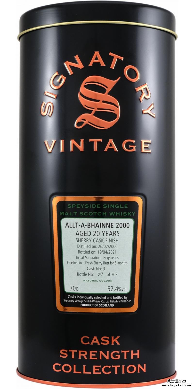 Allt-a-Bhainne 2000 SV