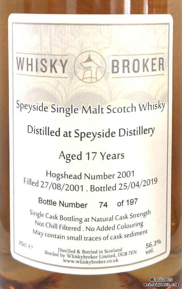 Speyside Distillery 2001 WhB