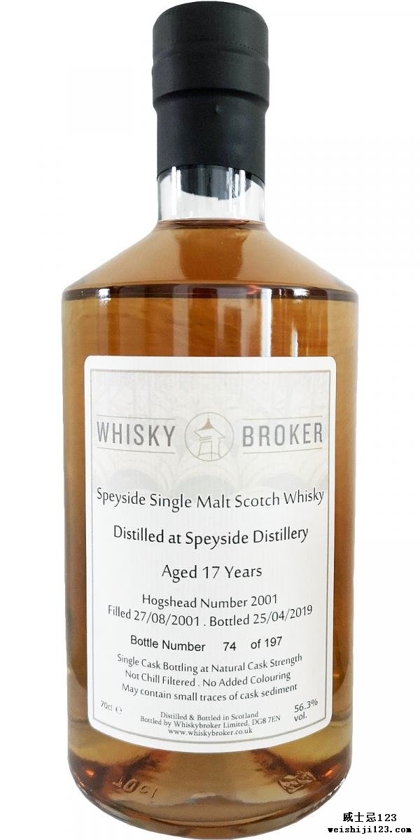 Speyside Distillery 2001 WhB