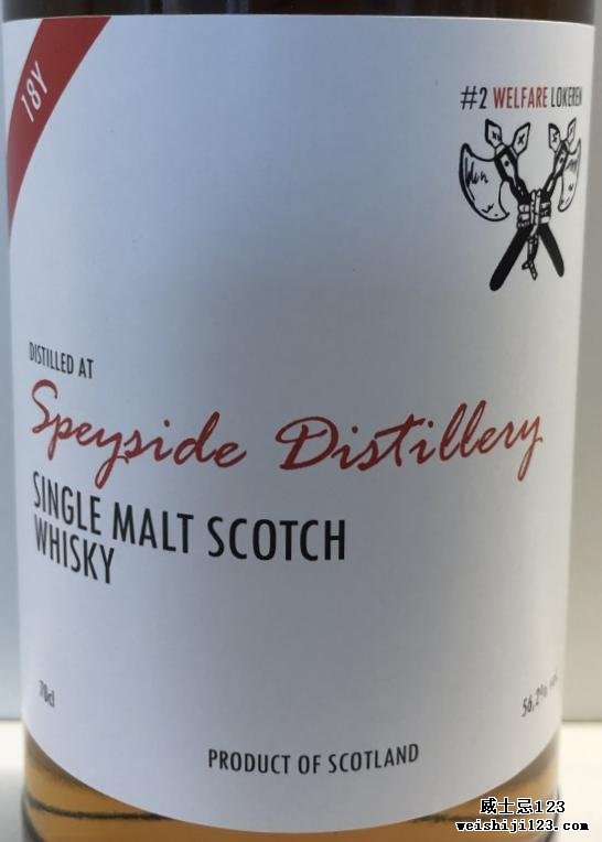 Speyside Distillery 2000 WhB