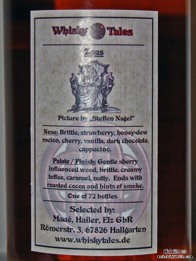 Speyside Distillery 1995 WT