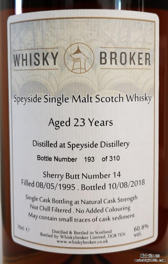 Speyside Distillery 1995 WhB