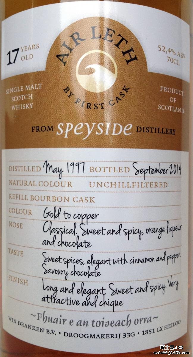 Speyside Distillery 1997 WIN