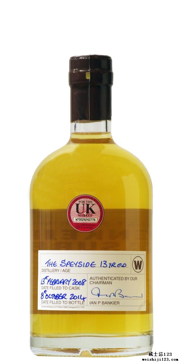 Speyside Distillery 2001 TWS