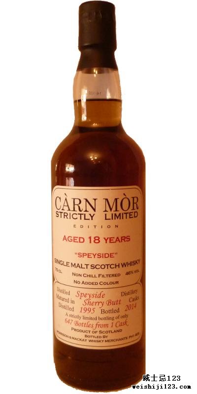 Speyside Distillery 1995 MMcK